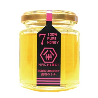 はちみつ 120ｇ (Regular) - 八米